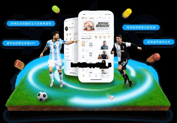 揭秘那些奇特与小众软件,天天世界杯、三国杀与仿真技术的奇妙碰撞!