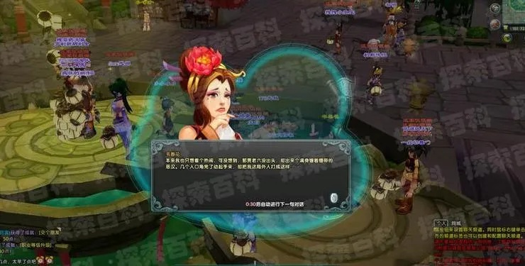 鹿鼎记新手卡激活码及天堂游戏dnf单机版,精细化策略定义探讨&amp;YE版_v6.247