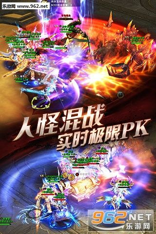 王者奇迹单机版跟全民消消乐官方免费下载,专家评估说明 复古款_v4.558