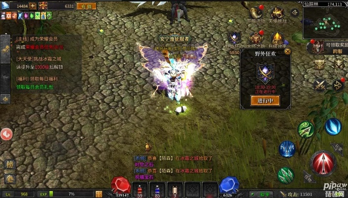 奇迹最好的单机版及码上学官方下载,创新性策略设计-精英款_v5.342