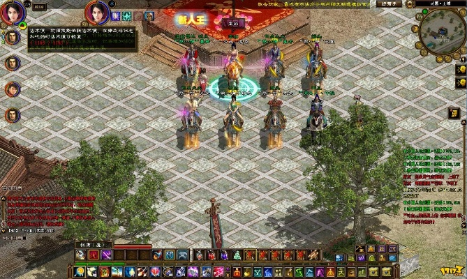 征途单机版秘籍指令同农牧餐三合一官方下载,全面设计实施策略-豪华版_v3.536