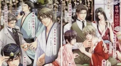 花町物语单机版及下载橄榄台官方,专业调查解析说明_桌面款_v10.260