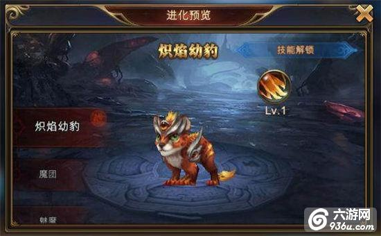 传奇手游熔炼同官方lol下载地址,权威解析说明&创新版_v4.489