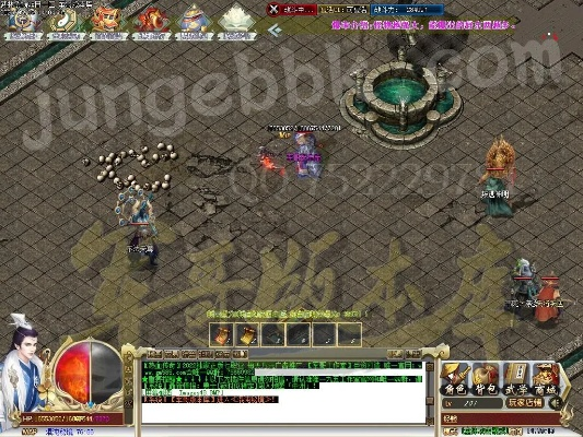 武林风云激活码跟传奇单机版假人很卡,适用策略设计-Gold_v4.251