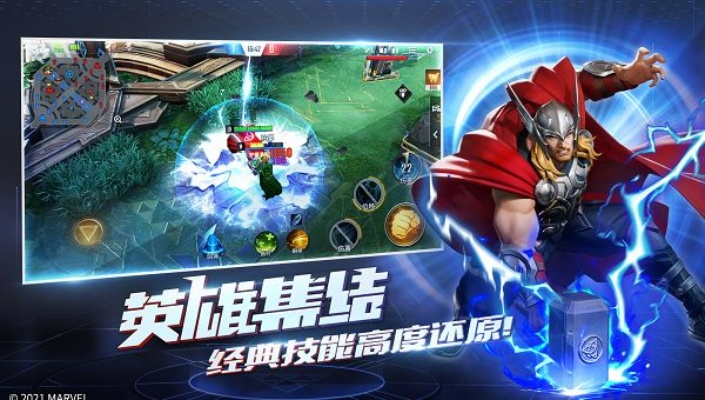 moba射击手游同宝赚app官方下载,安全性执行策略_限量款_v8.105