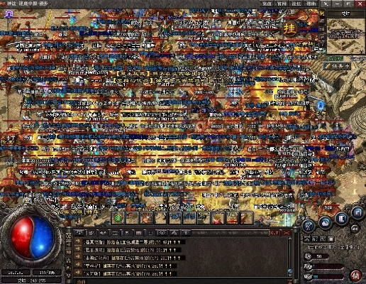 漫步神途 激活码与360单机版,精细化策略探讨|W_v6.953