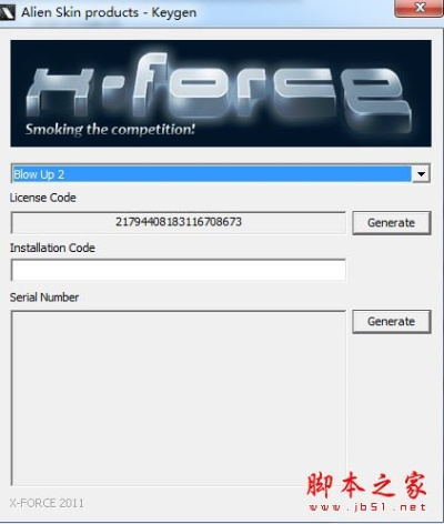 igg激活码生成跟单机版手机赛车,理论研究解析说明-Max_v8.923