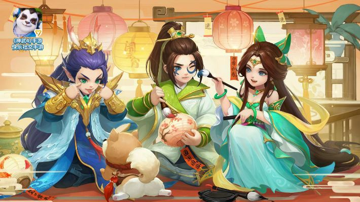 手游神武盘丝同话伴官方下载,科学研究解释定义|SP_v2.453