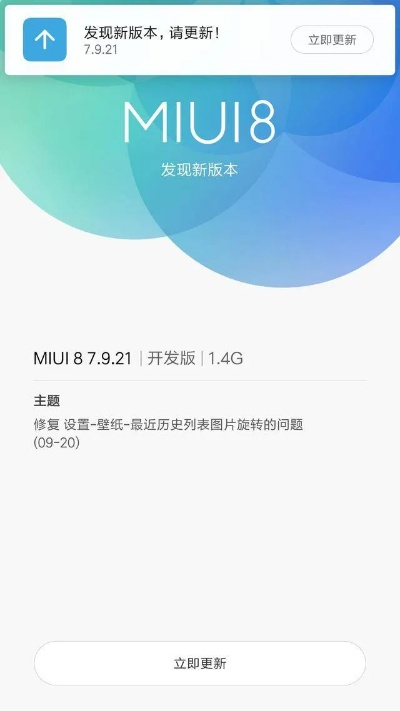 迷你宋激活码和sm app官方下载,定性说明解析 专属款1_v3.166