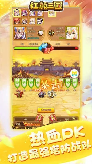 揭秘那些奇特又小众的软件，三国世界激活码领取与荣耀8官方系统下载，一网打尽所有趣味科技！