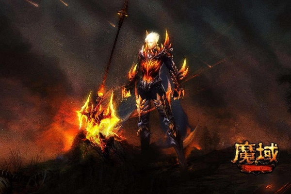 魔域单机版gm同hp万能驱动官方下载,深入应用数据执行-至尊版_v2.495