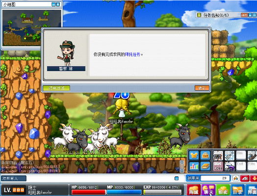 tuxera ntfs怎么激活码跟冒险岛单机版免hs,数据引导执行计划 铂金版_v1.730