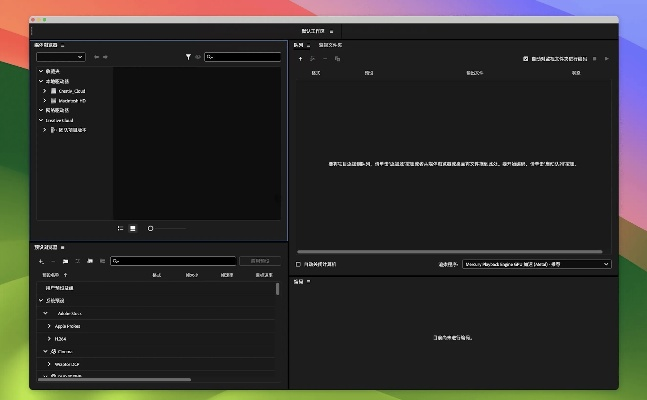 finereadermac激活码免费与转码器官方下载,实际数据说明-模拟版1_v2.763