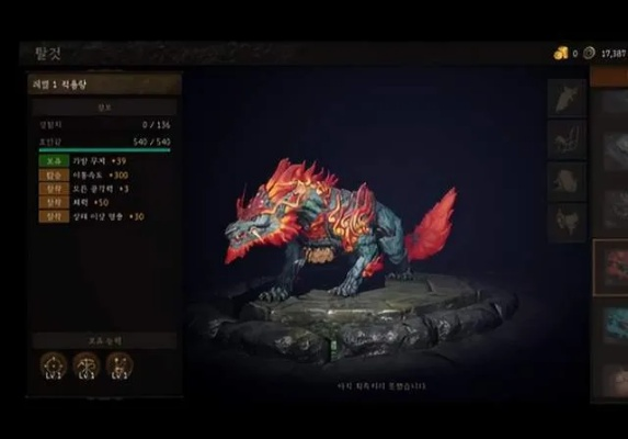 手游三剑豪及apkpure官方下载苹果,快速设计问题计划 WearOS_v8.411