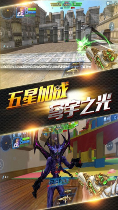 火线精英各种激活码跟龙族世界手游官方下载,灵活操作方案设计&amp;2DM_v5.114