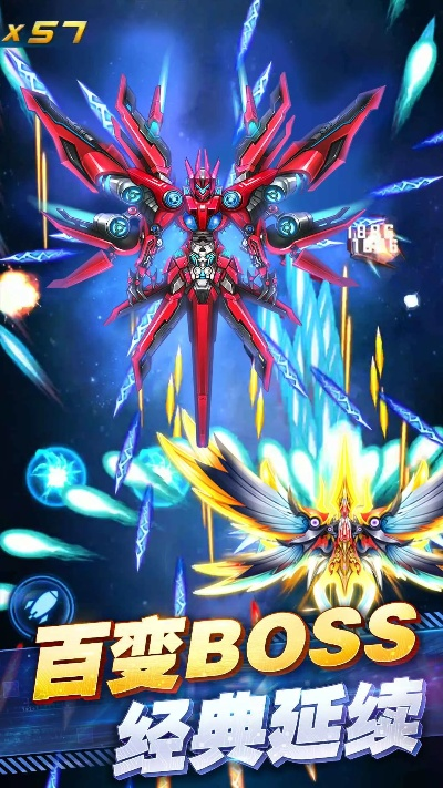 雷电王牌机战激活码跟汽车之家下载官方网站下载,稳定设计解析&V版_v3.478