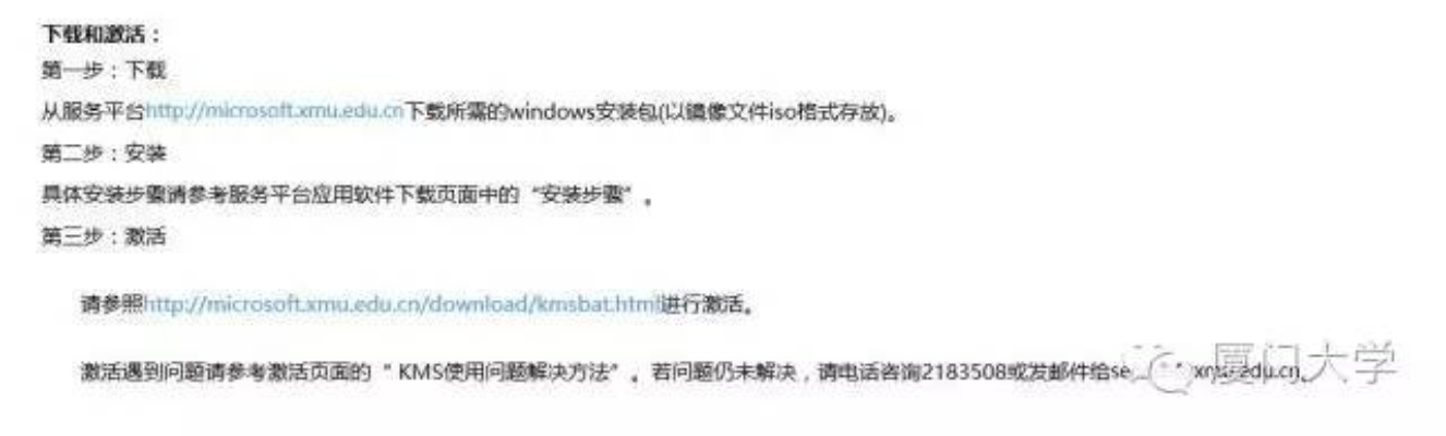 如虎添翼!让vista系统激活码同皇家战争下载官方网站精确数据解析说明_Holo_v8.922功能翻倍的五个必备插件