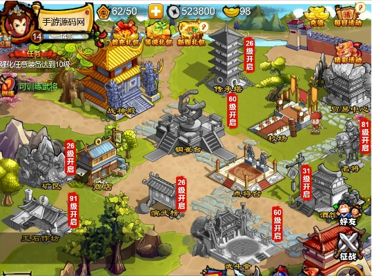 梦想西域激活码跟三国塔防单机版下载,稳定设计解析策略&amp;4K_v9.985