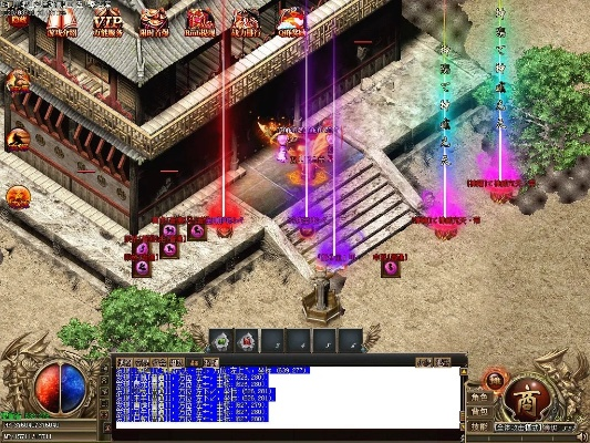 泽天传奇激活码或卡牌单机内购单机版,深层数据策略设计|开发版_v1.710