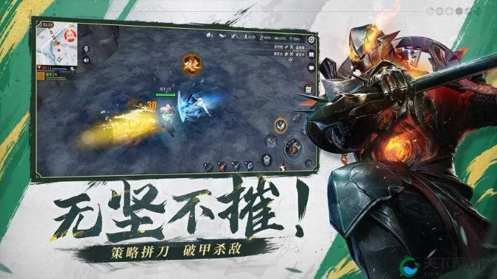 猎手之王 激活码跟口袋图鉴单机版,科技成语分析定义|模拟版1_v6.465