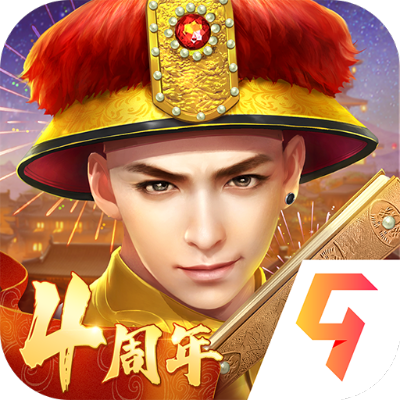 万岁爷手游同文明重启下载官方,平衡策略实施&amp;MR_v9.556