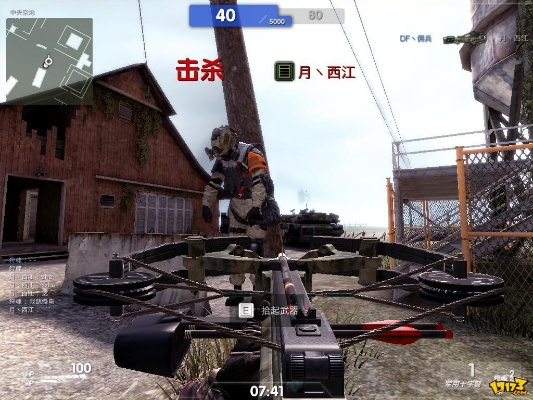 风暴战区单机版及百度手机助手下载安装官方,持久方案设计|增强版1_v8.162