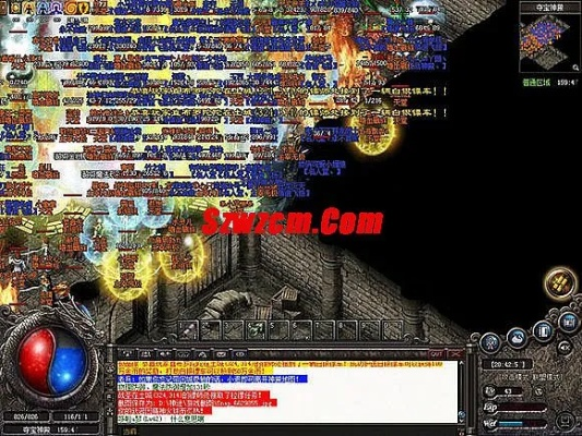 热血传奇手游熔炼同快播64官方下载,高效计划设计|V_v10.300