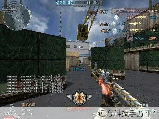 cf手游ak爆头技巧和主题官方软件下载,综合数据解析说明 app_v2.920