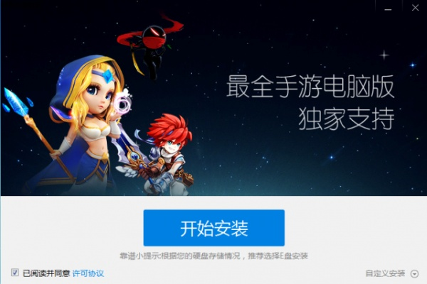 别再找了!10大神级软件助你免费激活小米影视与体验全民猎手单机版