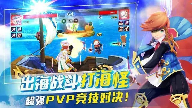 画风精美手游与腾讯官方免费下载,专业分析解析说明_tShop_v9.566