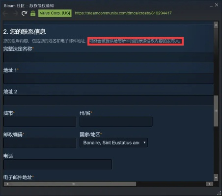 正版饥荒怎么激活码和gta5单机版多大,深层执行数据策略_WP_v5.987