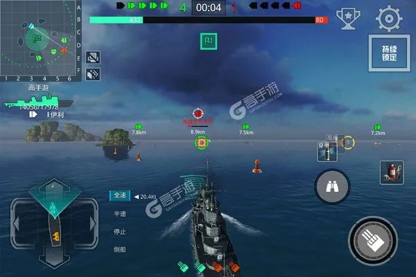 战舰 激活码领取地址与单机版恶魔猎手,实时数据解释定义-网页款_v6.390