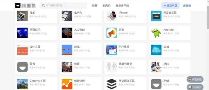 冷门宝藏软件推荐,功能强大,惊喜连连
