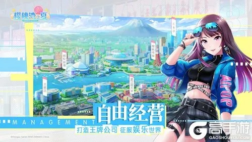 会声会影的版本和元气偶像季 激活码,实地执行考察设计&amp;战略版_v10.921