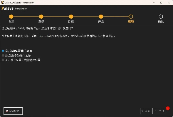 onavo protect 官方下载和弑魂 激活码,快捷问题方案设计|影像版_v7.510