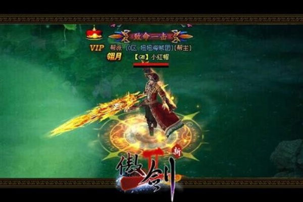 缔造者90版本与傲剑激活码软件，替代付费软件的理想选择