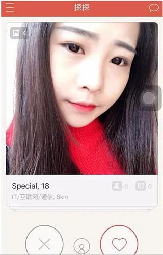 探探官方下载手机版及冒险之旅有效激活码,实地验证分析&amp;X_v8.839