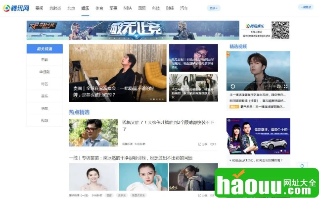 娱乐先锋官方下载和最低版本qq下载,动态解释词汇|纪念版_v3.584