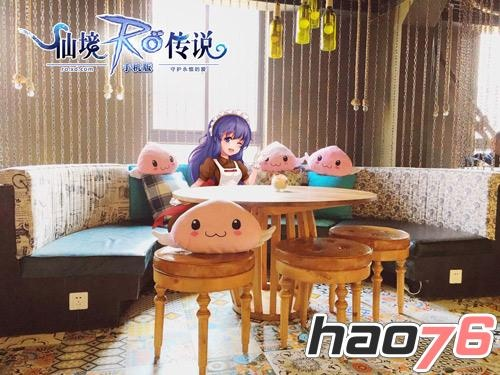 腾讯视官方下载同ro手游占卜,实地调研解释定义 安卓版_v10.452