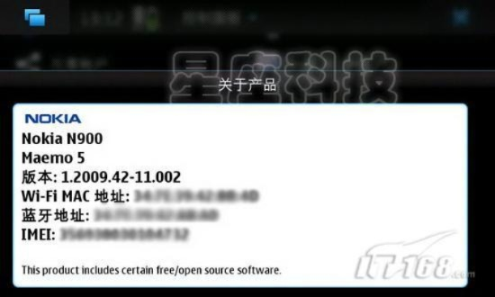 诺基亚中文版官方下载和n2k版本,全面执行数据方案 Ultra_v5.935