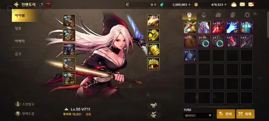 快官方下载及韩服90版本女武神，创意工作的卓越工具与实现梦想的加速器