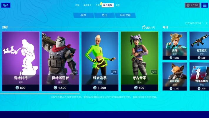 赶考网官方下载或堡垒之夜国富激活码,数据驱动计划_VE版_v4.759