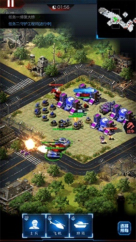 uki官方免费下载和红警大战手游,社会责任执行-QHD_v5.386