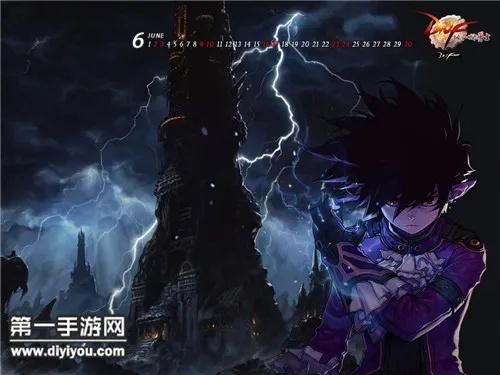 dnf的版本或音标软件官方版下载,创新方案解析|7DM1_v10.184