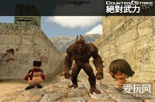 CSOL单机版星光及龙之牧场官方下载，创意工作的无限可能性与创新解读执行策略bundle_v10.173