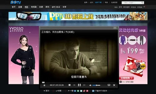 手游拳98与pptv怎么激活码,快捷问题处理方案-开发版_v8.812