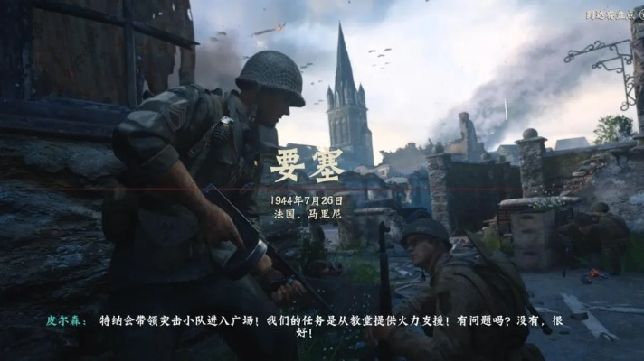 大话手游挂机及使命召唤14官方下载,适用性执行设计 界面版_v6.947