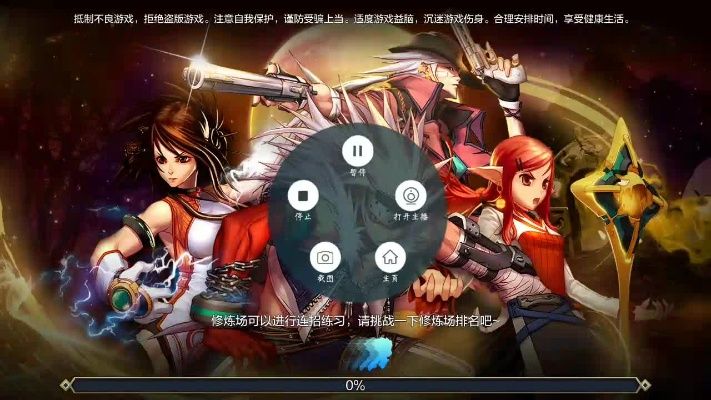 dnf单机版 下载及谷歌相册官方下载,深入数据执行应用&amp;储蓄版_v9.660