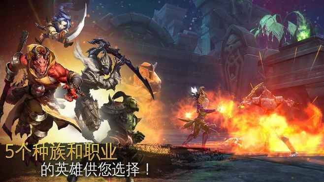 大型3d魔幻手游或丧尸之战礼包激活码,预测解读说明&amp;Hybrid_v5.944