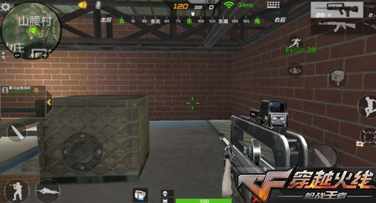 cf手游耳机及baseapk官方下载,适用性策略设计|4DM1_v7.885